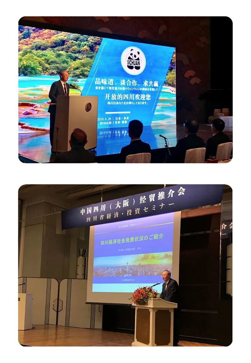微信圖片_20180904141136.jpg